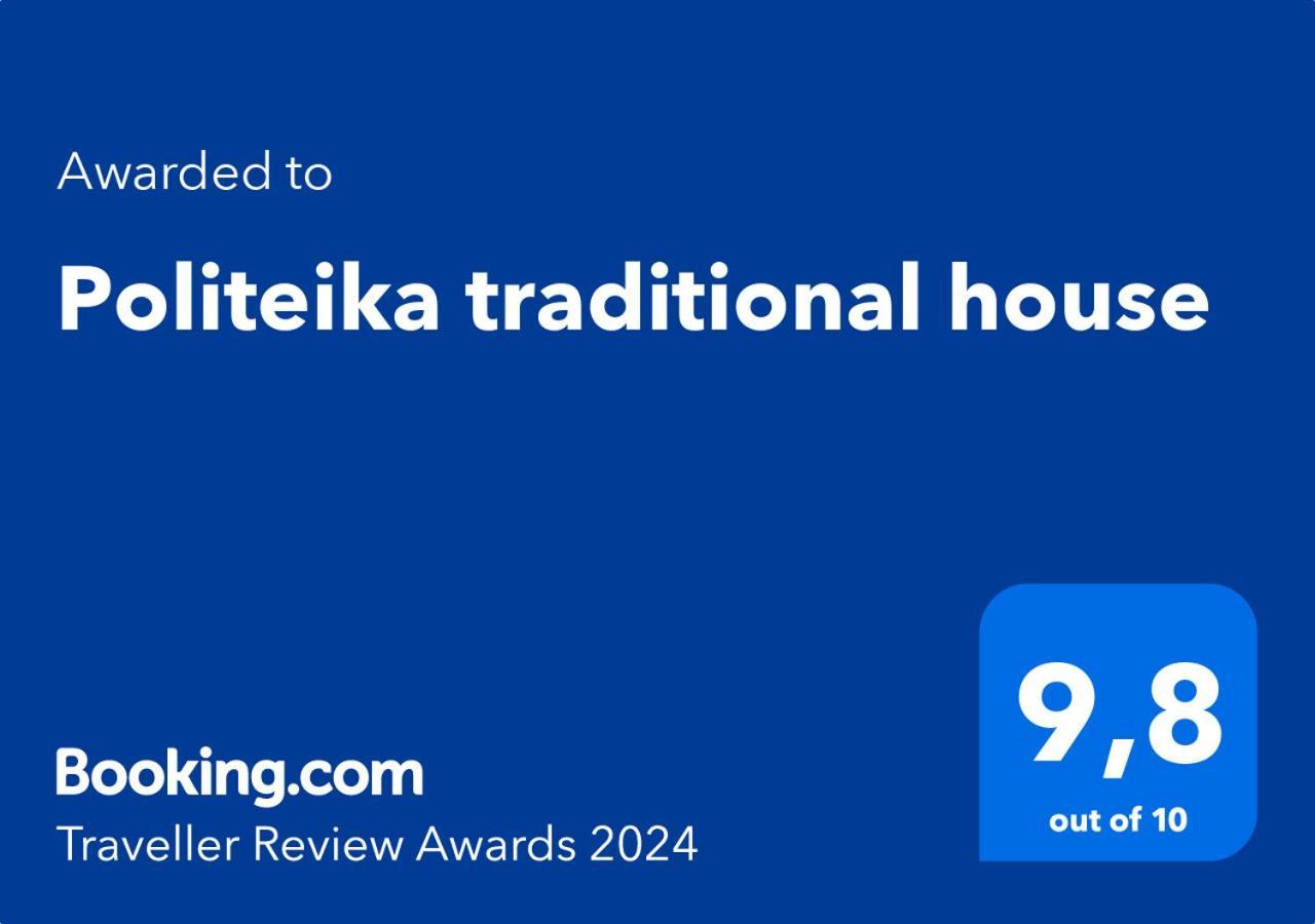 Politeika Traditional House Tiros Bagian luar foto